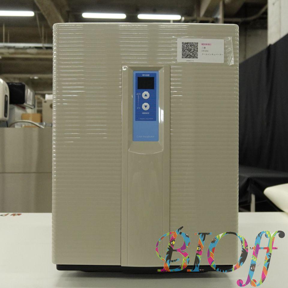 Mitsubishi CN-25C Cool Incubator