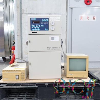 ATTO AE-6981 Light Capture II Chemiluminescence and Fluorescence Imaging System-cover