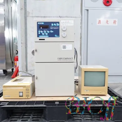 ATTO AE-6981 Light Capture II Chemiluminescence and Fluorescence Imaging System