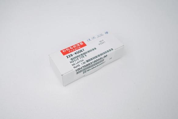 Shimadzu 228-45087 NS Latch-cover