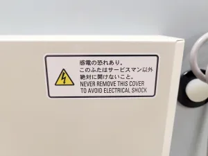 Sanyo CO2 Incubator Model MCO-20AIC for Laboratory Cell Culture, 7 of 21