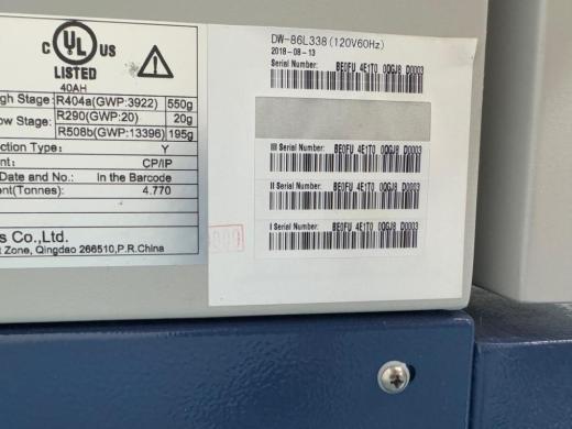 Haier DW-86L338 Ultra Low Temperature Freezer with Digital Control Panel-cover