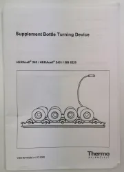 Thermo Scientific Bottle Turning Device for HERAcell 240/240i/BB6220 Incubators, 5 of 6