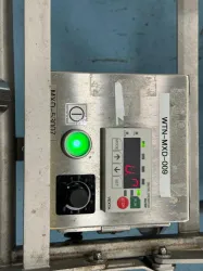 Pall Lev Mixer Single-Use Magnetic Mixer for Bioprocessing Applications, 4 of 4