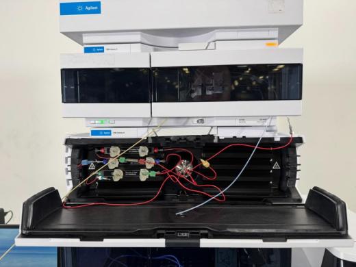 Agilent Technologies 1260 Infinity II High-Performance Liquid Chromatography (HPLC) System-cover