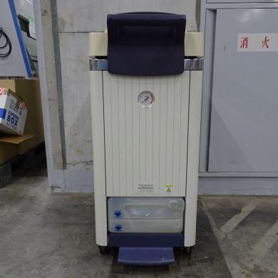 Tomy Seiko LSX-500 Vertical Autoclave Laboratory Sterilizer with Manufacturer Inspection-cover