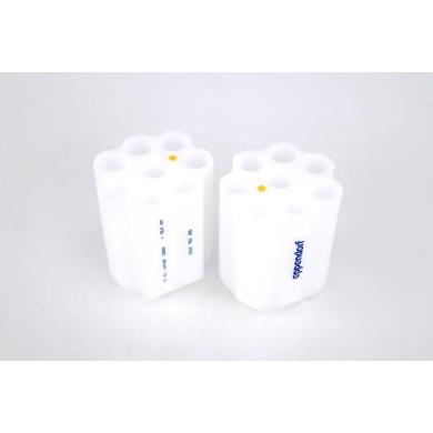 Eppendorf 8x15ml Conical Adapter for S-4-72 Rotor 5804783000 Set of 2-cover
