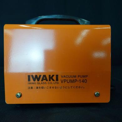 IWAKI VPUMP-140 Laboratory Vacuum Pump-cover