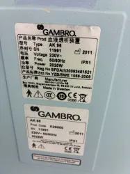 Gambro AK-96 Hemodialysis Machine for Clinical Renal Replacement Therapy, 3 of 4