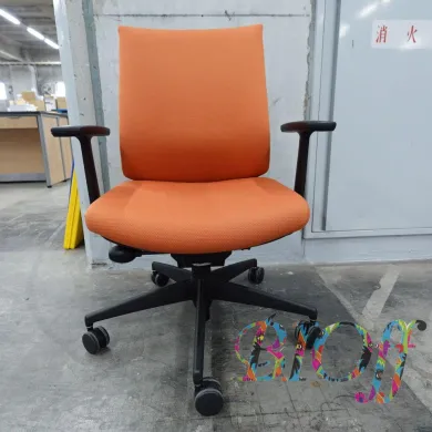 Kokuyo CRS-G3620F6 Office Chair Wizard 3 Series