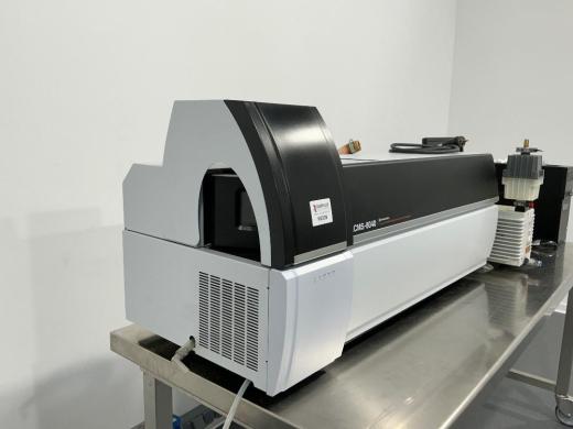 Shimadzu LCMS-8040 Triple Quadrupole LC/MS System for High-Sensitivity Analysis-cover