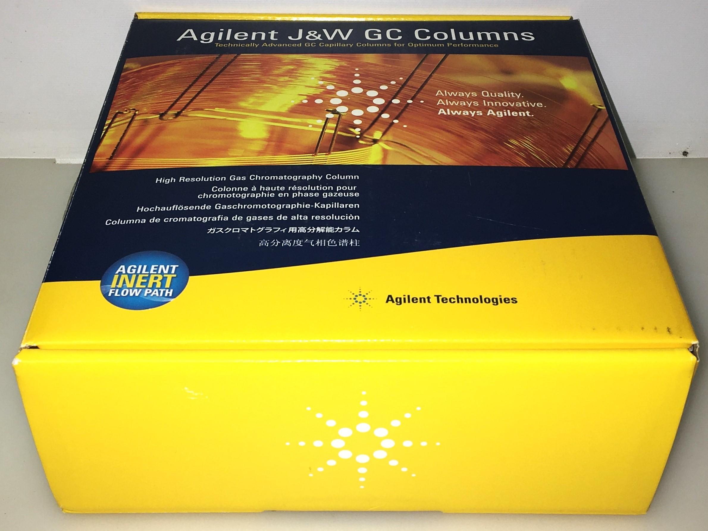 Agilent HP-5MS UI Capillary Column with SmartKey (30M x 0.25mm x 0.25µm)