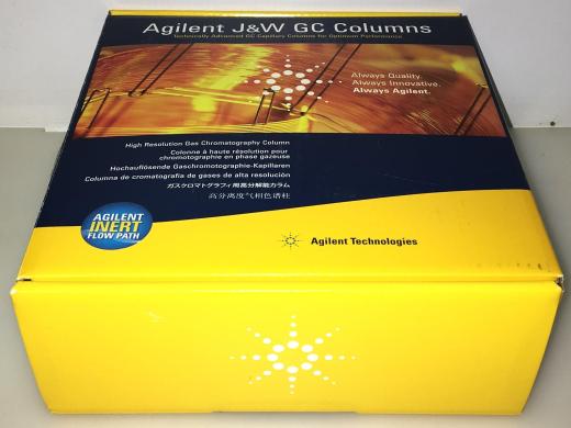 Agilent HP-5MS UI Capillary Column with SmartKey (30M x 0.25mm x 0.25µm)-cover