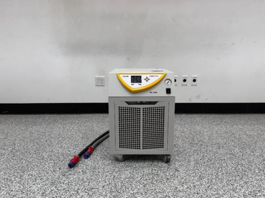 Lauda Variocool VC 1200 Circulation Chiller for Precise Laboratory Temperature Control-cover