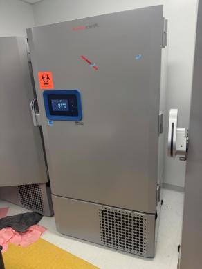 Thermo Scientific TSX60086A -80°C Ultra Low Temperature Freezer for Sample Preservation-cover