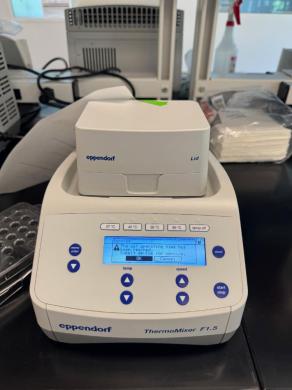 Eppendorf ThermoMixer F1.5 Compact Thermal Mixer for Small Volumes-cover