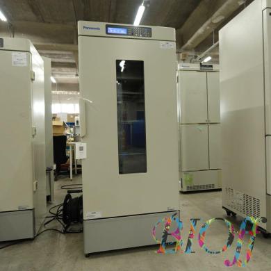 Panasonic MIR-254-PJ Refrigerated Incubator 238L Capacity-cover
