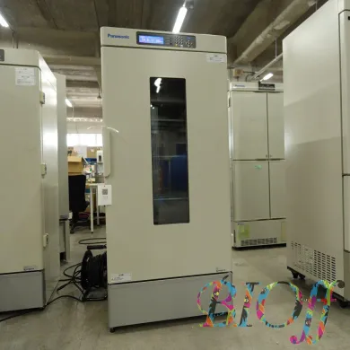 Panasonic MIR-254-PJ Refrigerated Incubator 238L