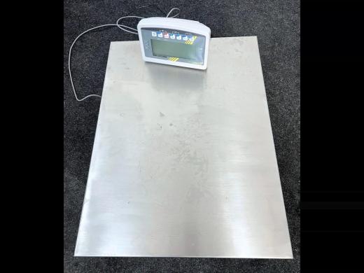 Kern IFB 600K-2 Industrial Balance with 600 kg Max Load and 20 g Readability-cover