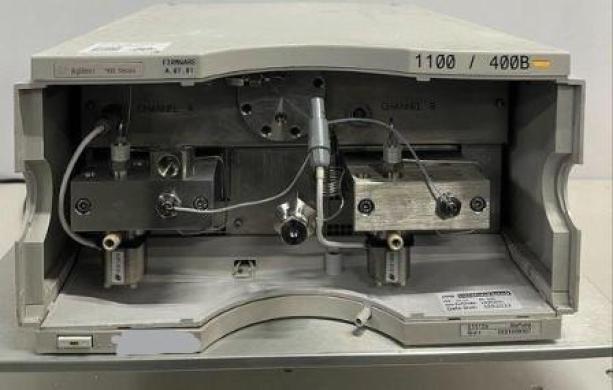 Agilent G1312A Binary Pump for HPLC Fluid Delivery-cover