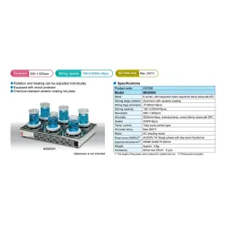 Yamato MG600H Analog 6-Channel Magnetic Hotplate Stirrer with Individual Heating and Stirring Control, 2 of 2