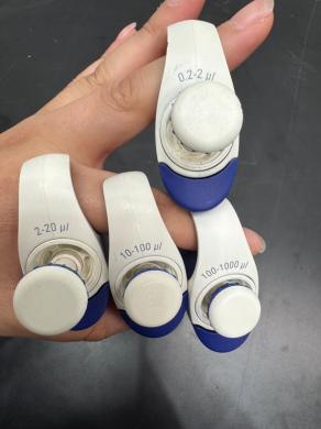 FisherBrand Single Chanel Pipette Quantity 5-cover