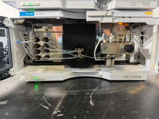 Agilent 1260 Infinity II HPLC System-cover