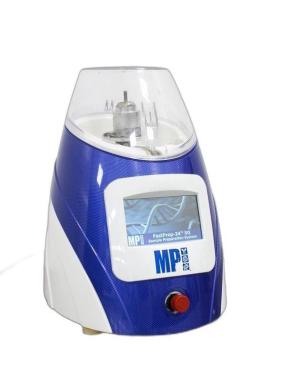 M.P. Biomedicals FASTPREP-24 5G Automated Tissue Homogenizer Sample Prep System 50 mL Capacity-cover