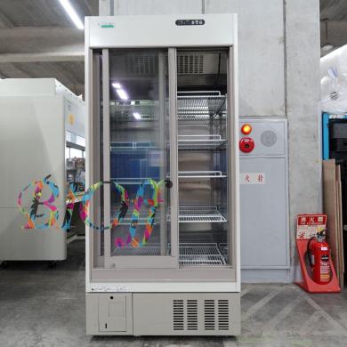 Fukushima FMS-501G Refrigerated Showcase 552L Capacity-cover