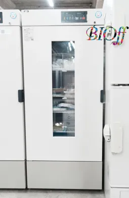 Fukushima Galilei FMU-263I Low-Temperature Incubator 259 L