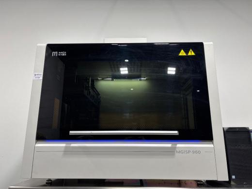 Wuhan MGI MGISP-960 Automated High-Throughput Sample Preparation System-cover