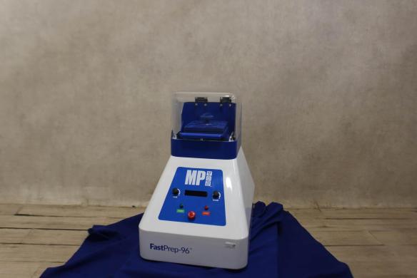MP Biomedicals FastPrep-96 Homogenizer-cover