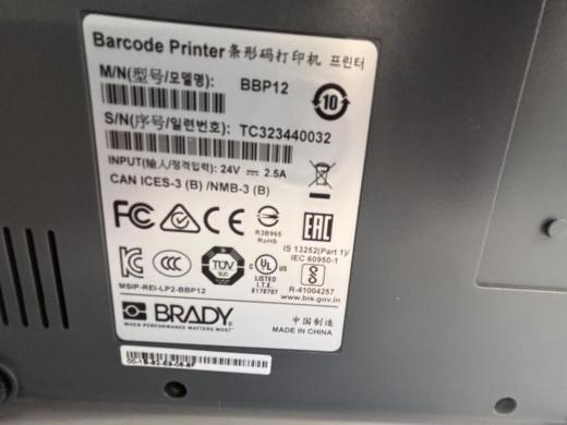 Brady BBP12 Barcode Printer-cover
