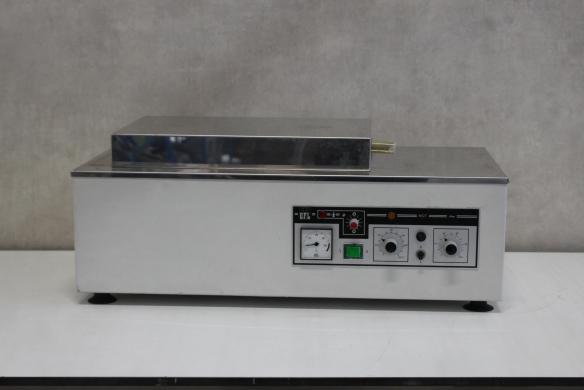 GFL 1083 Shaking Water Bath-cover