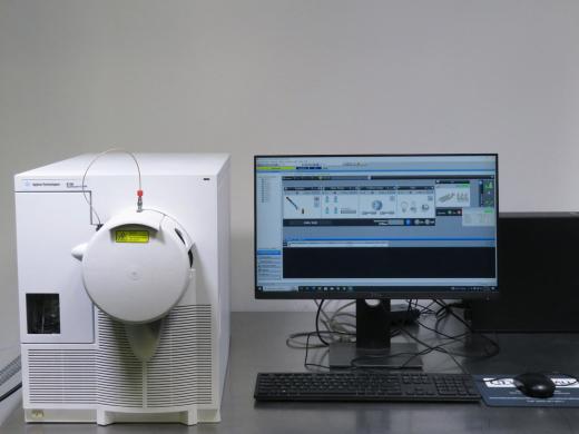 Agilent 6130B Single Quadrupole Mass Spectrometer-cover