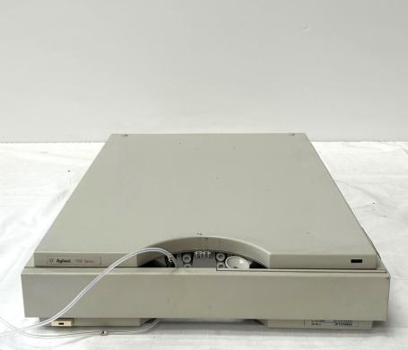Agilent G1379A Vacuum Degasser with 120V/220V 50Hz/60Hz Power Supply-cover