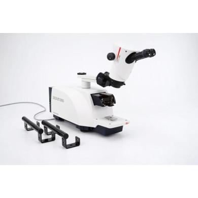Leica VT1200S Vibratome Microtome with S9E Research Microscope (2021)-cover