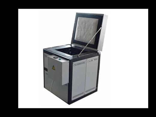 Snol 75/550 LHN02 Low Temperature Laboratory Furnace-cover