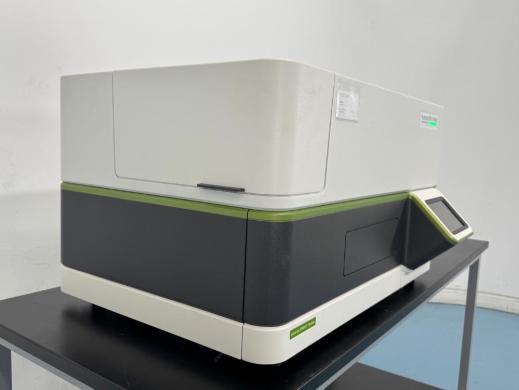 Nanostring nCounter SPRINT Profiler-cover
