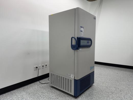Haier DW-86L728J Ultra Low Temperature Freezer with Digital Temperature Control-cover