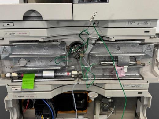 Agilent 1100 Series Modular HPLC System with Quaternary Pump and DAD Detector-cover