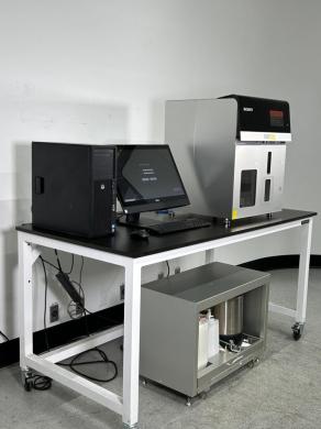 Sony LE-SH800SDP Cell Sorter System w/ Sony Fluidics Cart-cover