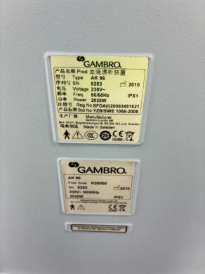Gambro AK-96 Hemodialysis Machine for Renal Replacement Therapy-cover