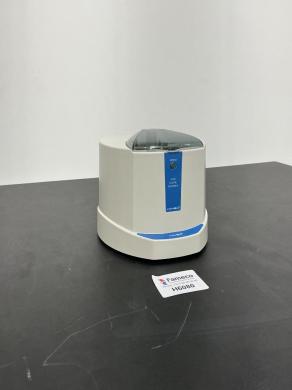 VWR PCR Plate Spinner Benchtop Centrifuge for Molecular Biology Applications-cover