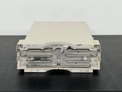 Agilent 1100 Series G1316A Temperature-Controlled HPLC Column Compartment-cover