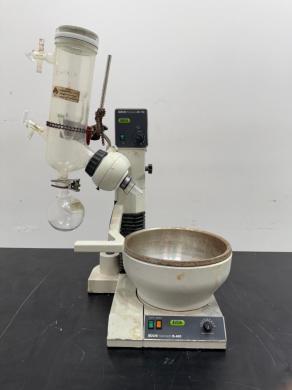 Buchi R-114 Rotavapor Rotary Evaporator with Integrated Heating Bath-cover
