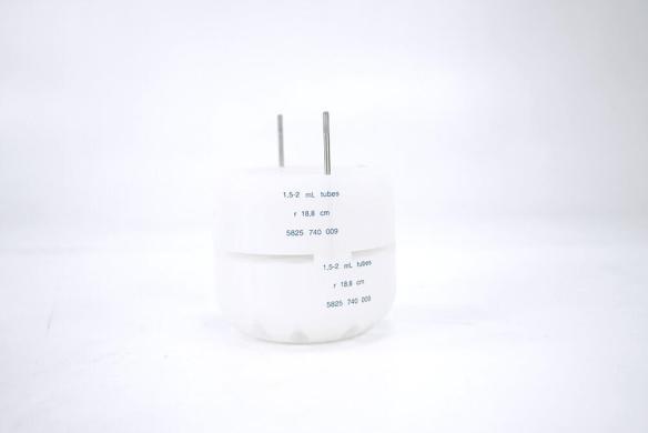 Eppendorf 5825740009 Adapter for 50 × 1.5/2.0 mL Tubes, Rotor S-4-104-cover