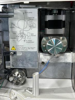HP 1100 Series Modular High-Performance Liquid Chromatography System-cover