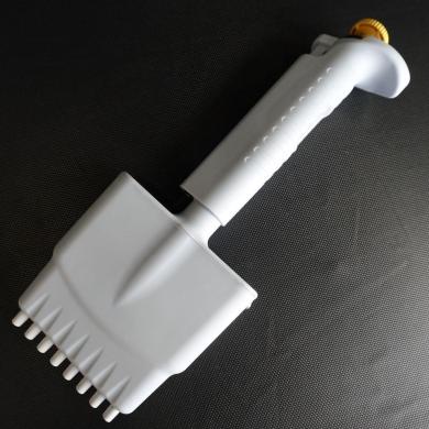 Nichipet EX Ⅱ MULTI 8ch Micropipette 20-200 µL Model 00-NPM-8LP-cover