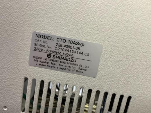 Shimadzu High-Performance Liquid Chromatography System-cover